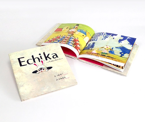 Echika　絵本