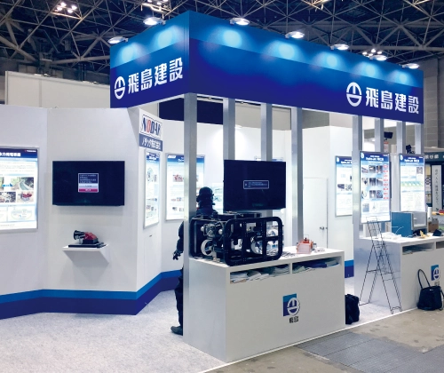 展示会ブース