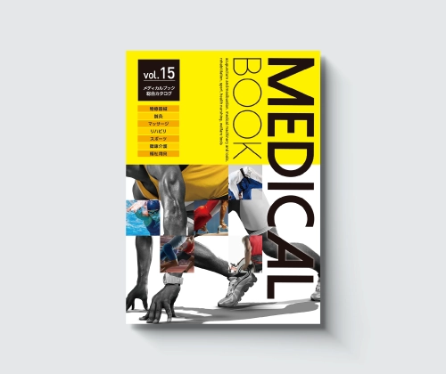 MEDICAL BOOK