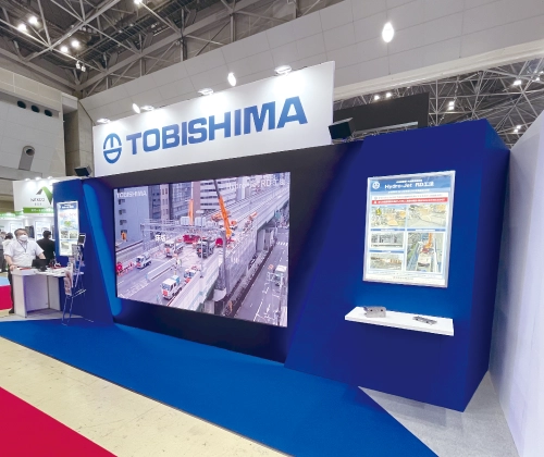 TOBISHIMAブース