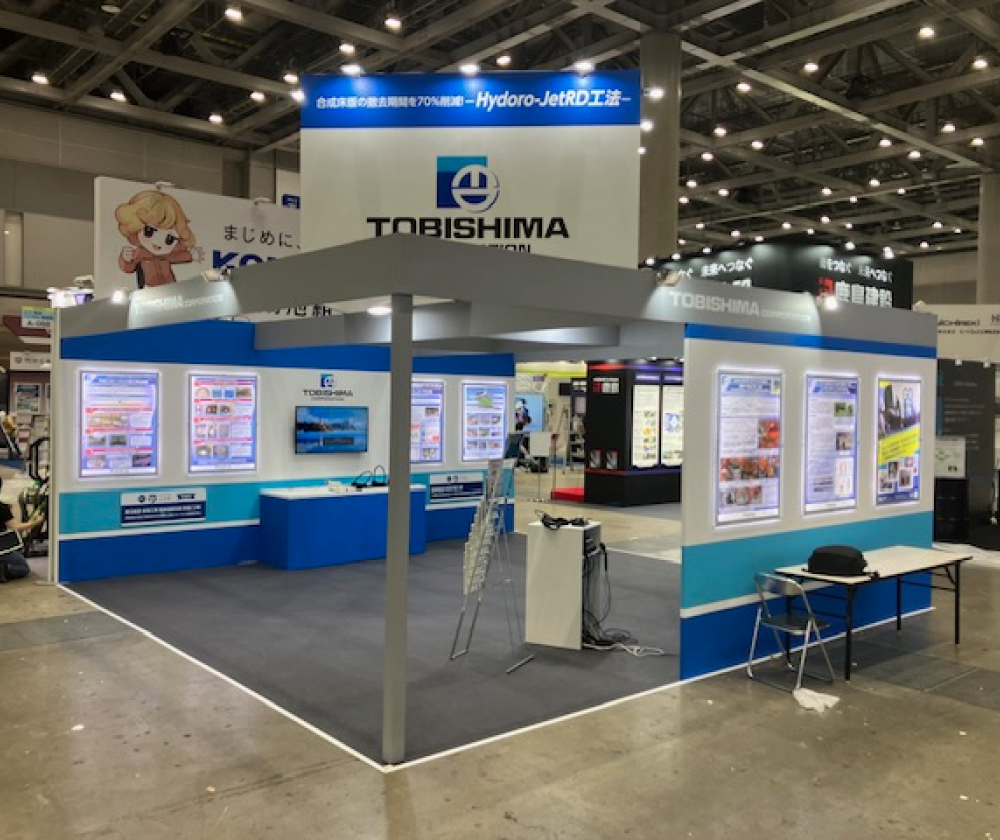 展示会ブース