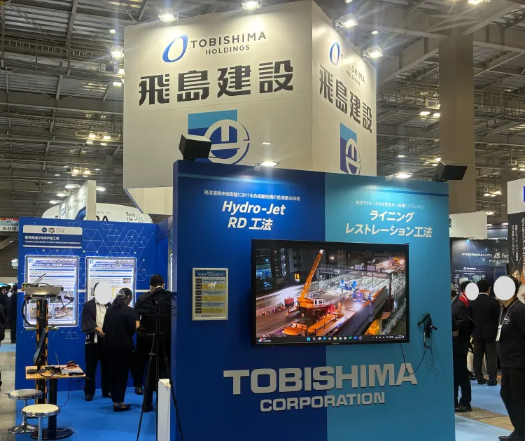 展示会ブース