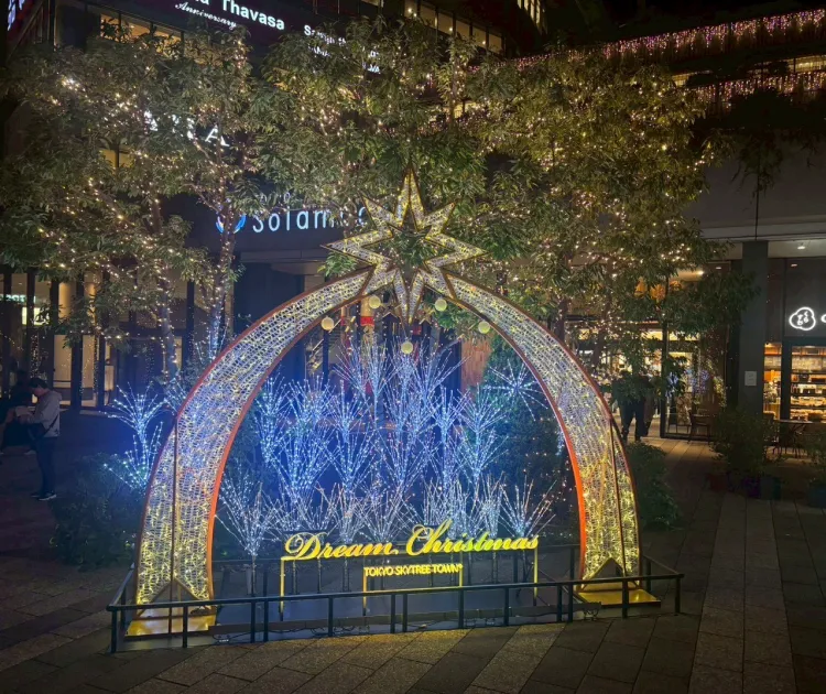 イルミネーション
