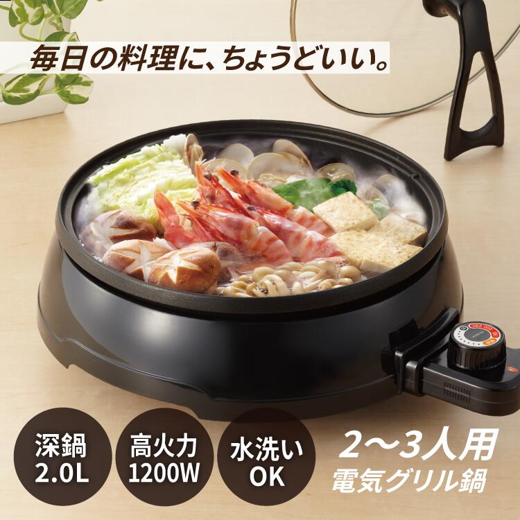 商品撮影・商品画像サムネイル制作　株式会社アズマ様