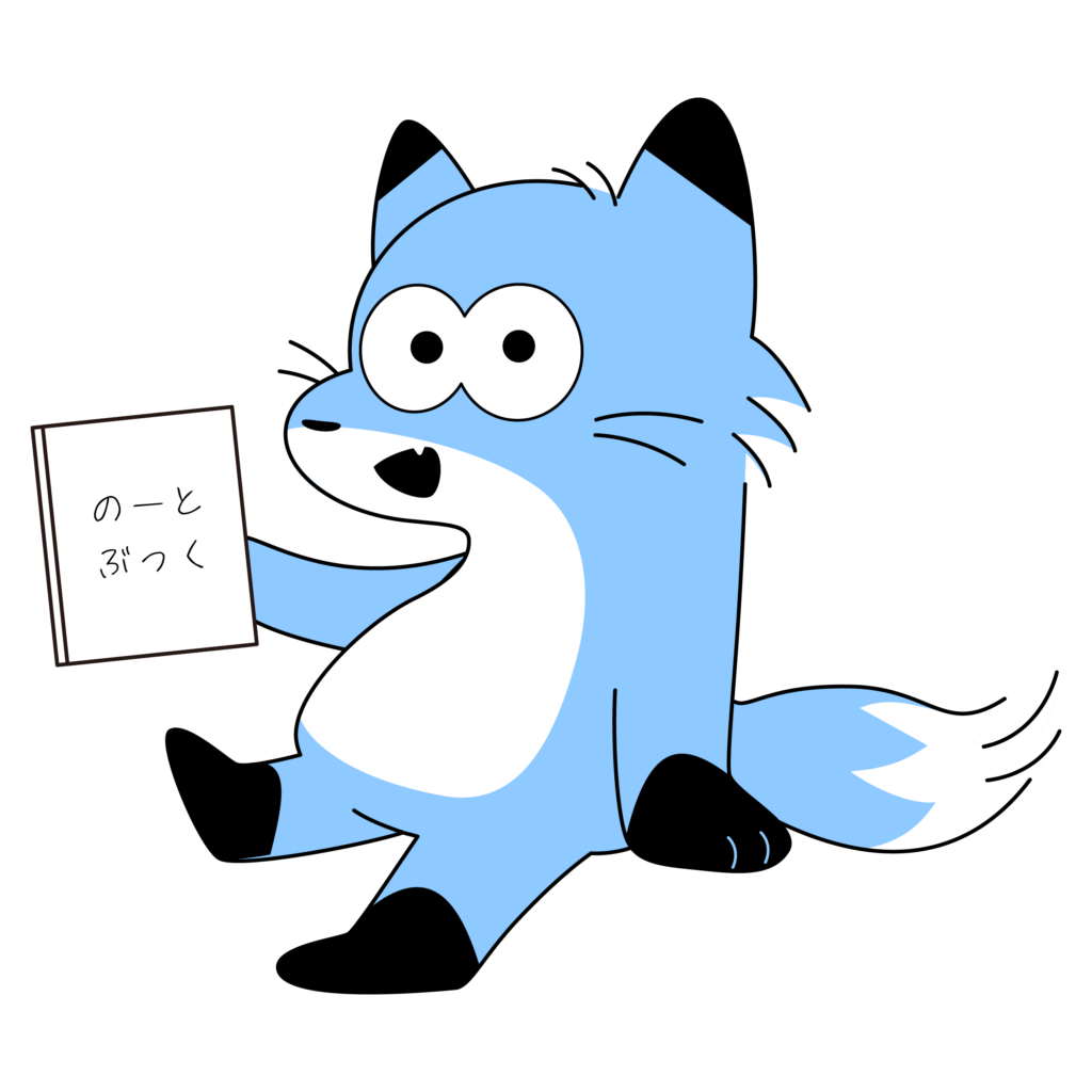 ビコン　キャラクターデザイン