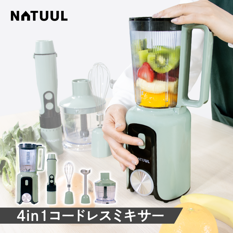 商品撮影・商品画像サムネイル制作　株式会社アズマ様